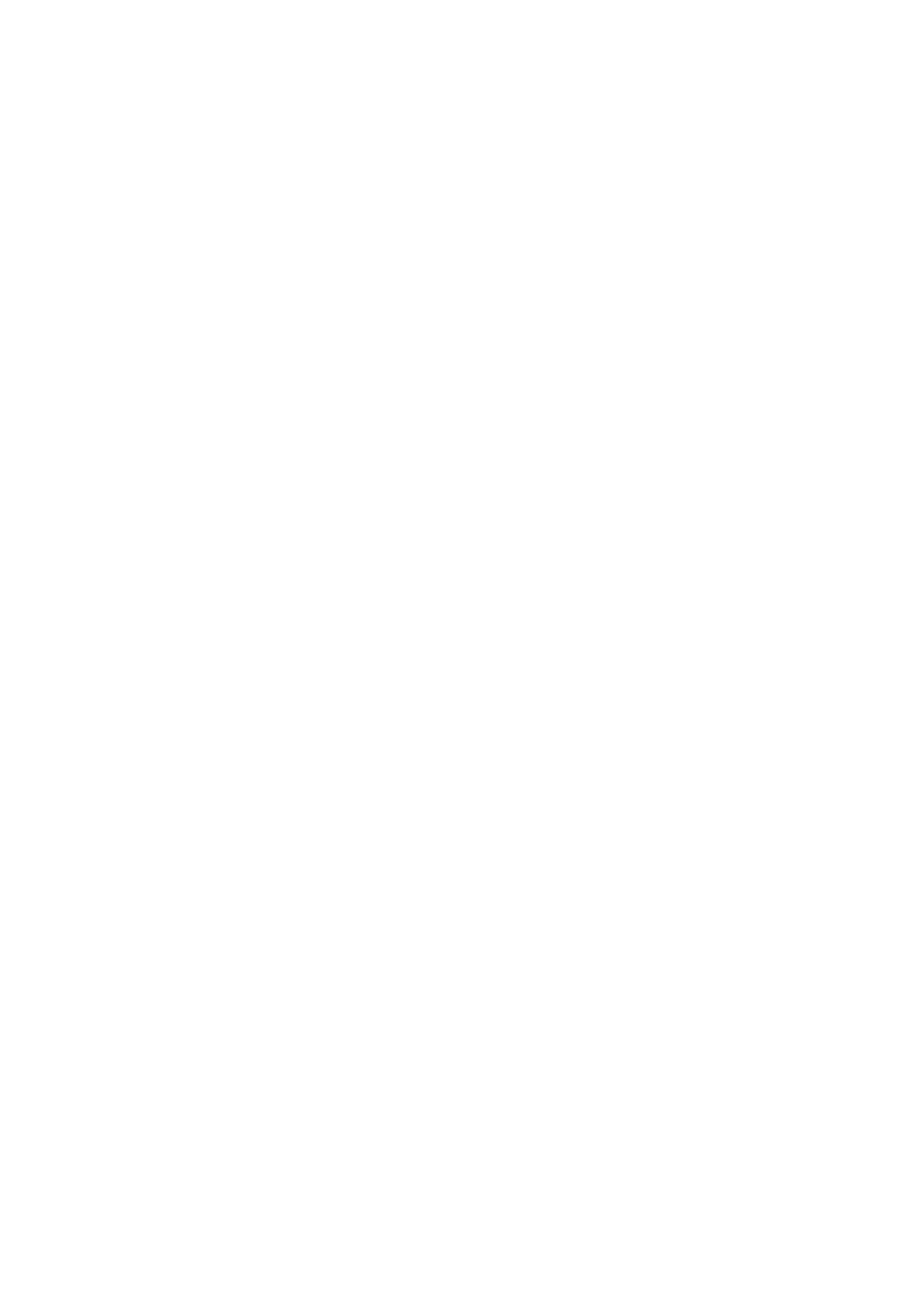 kohaku_logo